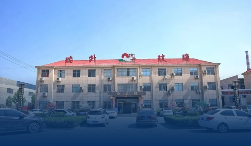 公司廠(chǎng)景